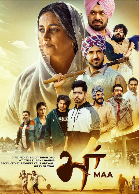 Maa