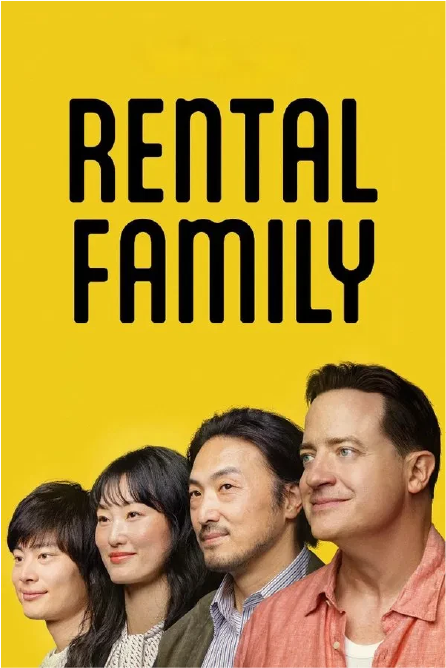 Rental Family