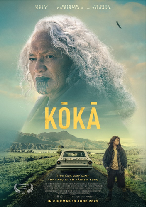 Kōkā