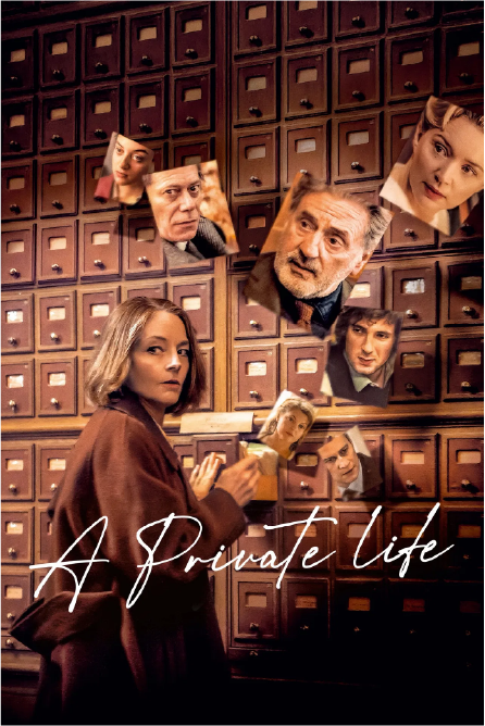A Private Life (Vie Privée)